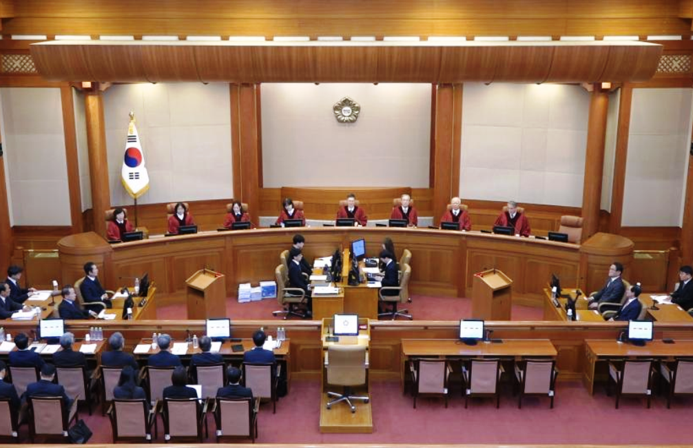 Inside the Constitutional Court of South Korea